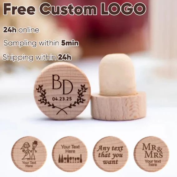 Customized Wood Wine Bottle Stopper - Personalized Wedding Favors & Gifts