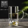 350m-with-handle