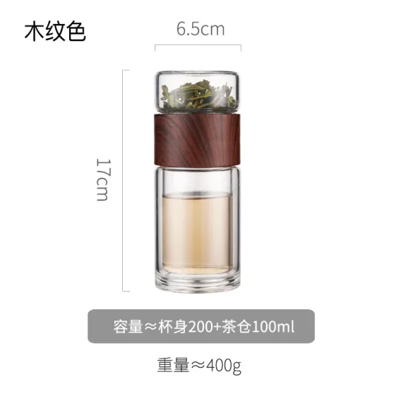 Double Wall Glass Water Bottle with Tea Infuser: Eco-Friendly Travel Tumbler with Case - Image 9