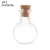 Oval Bottle