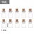 1ML-(1.3X1.8CM)